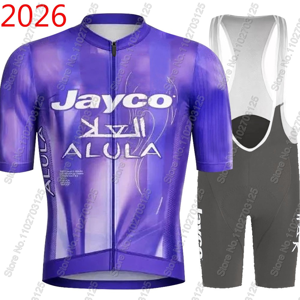 Mountain Biking Clothes - Jayco Alula Bisiklet Forması 2026 Takım