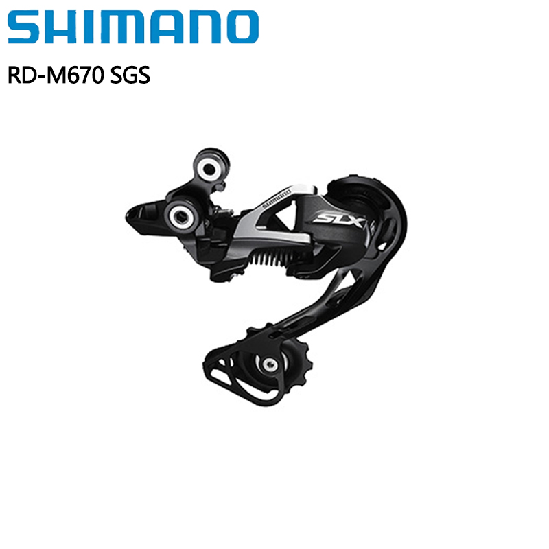 Rear Derailleur Shadow - Shimano SLX RD-M670 SGS 10 Vitesli