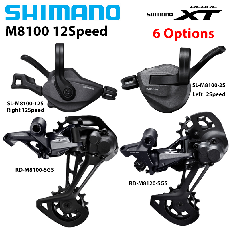 Rear Derailleur Shadow - SHIMANO DEORE XT M8100 M8120 SGS