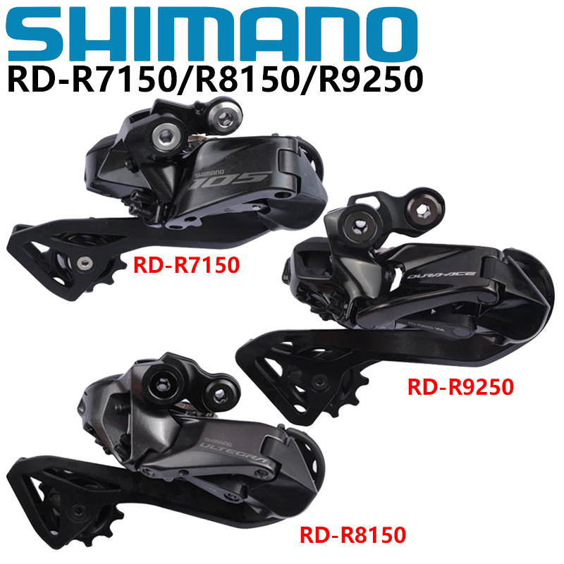 Rear Derailleur Shadow - SHIMANO Di2 12 vitesli Arka Vites