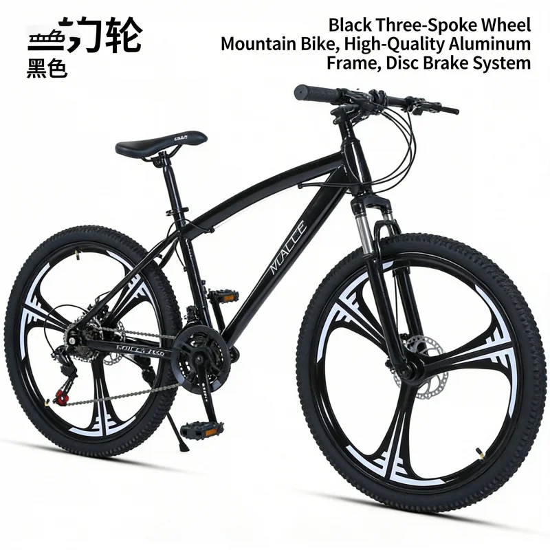 Mountain Biking Gear - Siyah 24 inç Üç Bıçaklı Dağ