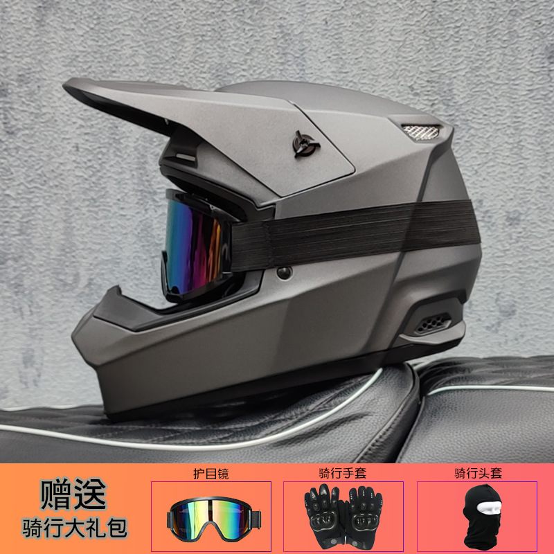 Orz Off-Road Kaskı Unisex Rall - Mountain Biking Full Face Helmet incelemesi ve fiyatı