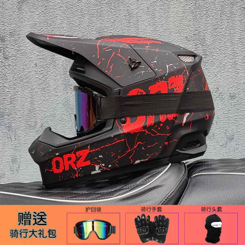 Orz Off-Road Kaskı Unisex Rall - Mountain Biking Full Face Helmet incelemesi ve fiyatı