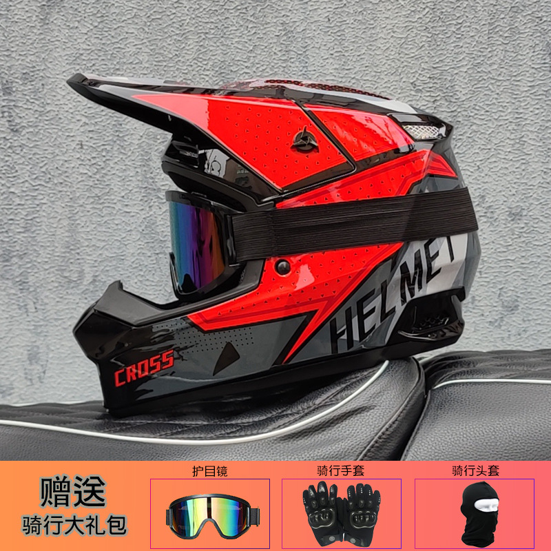 Orz Off-Road Kaskı Unisex Rall - Mountain Biking Full Face Helmet incelemesi ve fiyatı