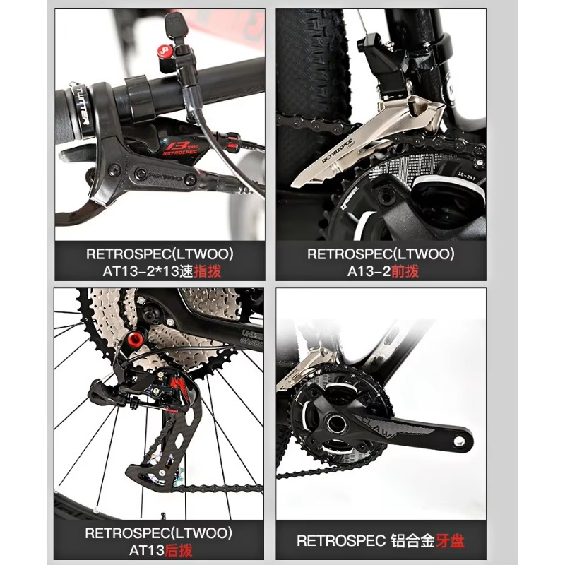 Gelişmiş Ultra Hafif 29 İnç Ka - Mountain Biking Gear incelemesi ve fiyatı