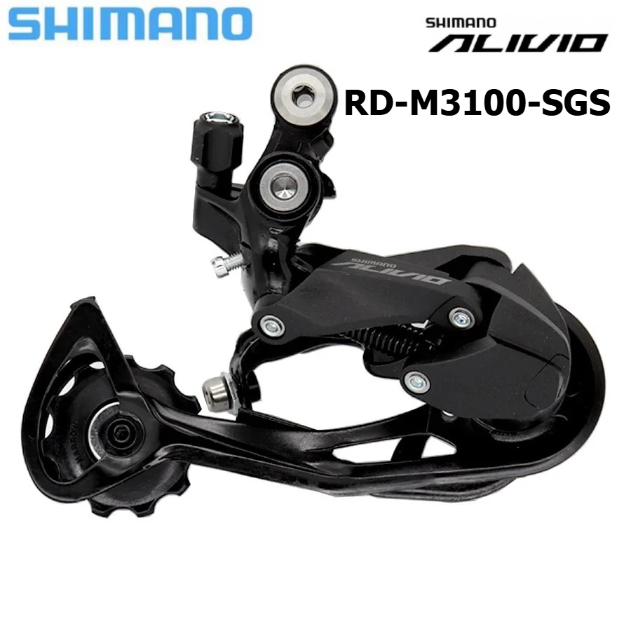 SHIMANO ALIVIO M3100 9V 9 Vite - Rear Derailleur Shadow incelemesi ve fiyatı