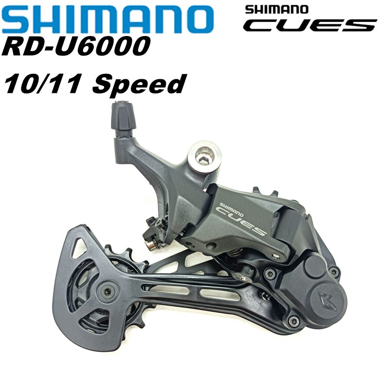 SHIMANO CUES U6000 arka attırı - Rear Derailleur Shadow incelemesi ve fiyatı